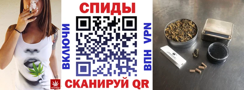 где можно купить   мега сайт  БУТИРАТ Butirat  Черемхово 