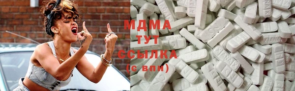 мефедрон мука Алзамай