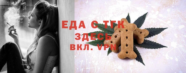 COCAINE Алексин