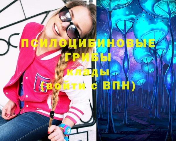 мефедрон мука Алзамай
