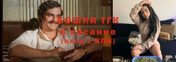 мефедрон мука Алзамай