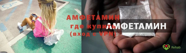 COCAINE Алексин