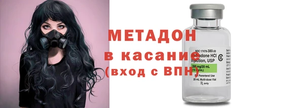 молекула духа Алексеевка