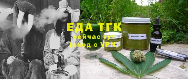 COCAINE Алексин