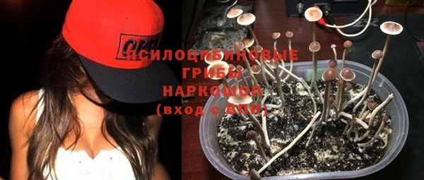 мефедрон мука Алзамай