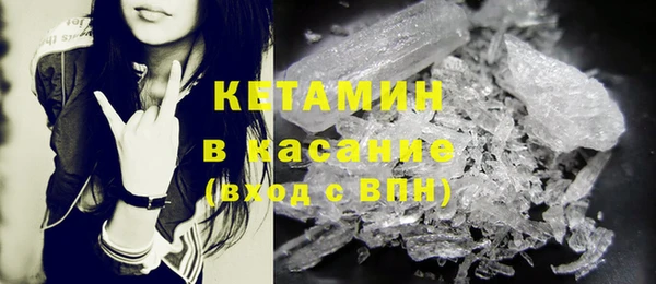 COCAINE Алексин