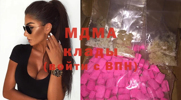COCAINE Алексин