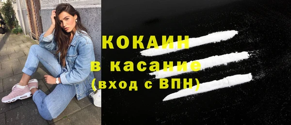 мефедрон мука Алзамай
