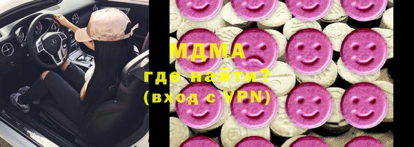 мефедрон мука Алзамай