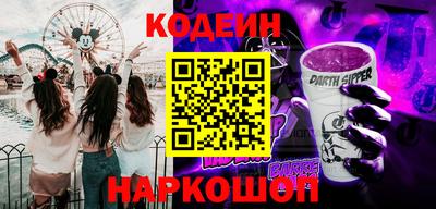 дурь Рыбинск