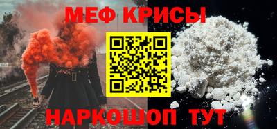 a pvp Рузаевка
