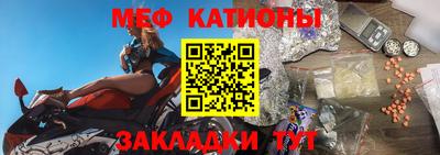 jwh Рязань