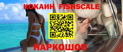 a pvp Рузаевка