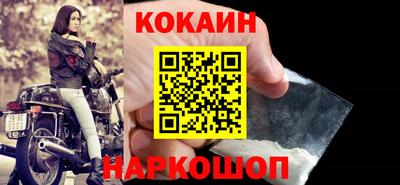 a pvp Рузаевка