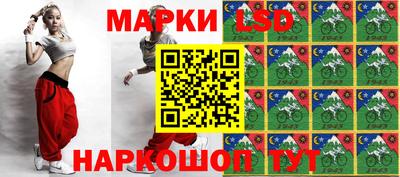 jwh Рязань