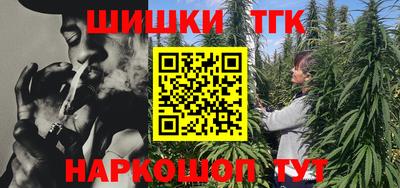 a pvp Рузаевка