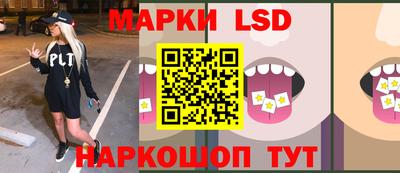 дурь Рыбинск