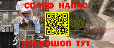 jwh Рязань