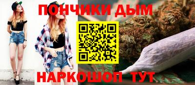 jwh Рязань