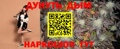 jwh Рязань