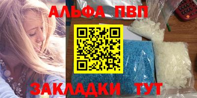 jwh Рязань