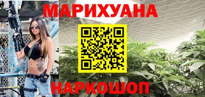 a pvp Рузаевка