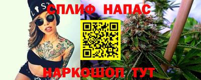 дурь Рыбинск