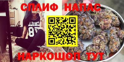 a pvp Рузаевка