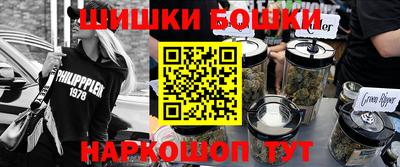 дурь Рыбинск
