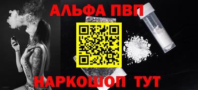 jwh Рязань