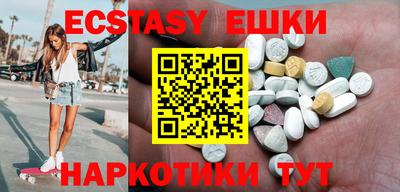 дурь Рыбинск