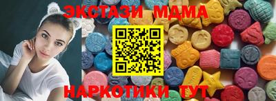 a pvp Рузаевка