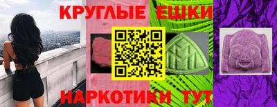 a pvp Рузаевка