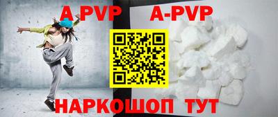 jwh Рязань