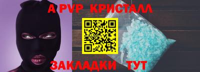 jwh Рязань