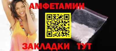 jwh Рязань