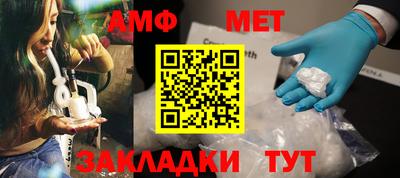 дурь Рыбинск