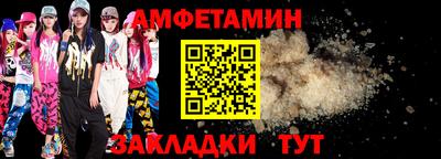 jwh Рязань