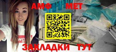 дурь Рыбинск