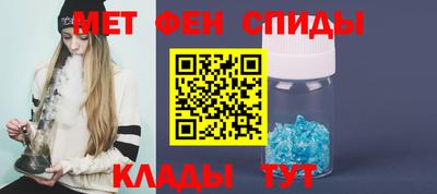 дурь Рыбинск