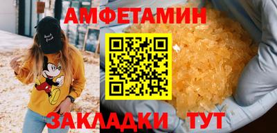 дурь Рыбинск