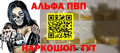 jwh Рязань