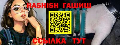 дурь Рыбинск