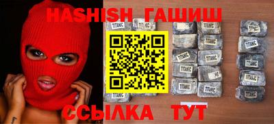jwh Рязань