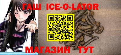 jwh Рязань