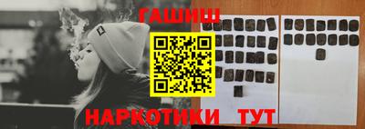 a pvp Рузаевка