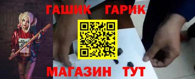 jwh Рязань
